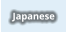 Japanese