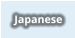 Japanese