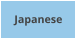 Japanese
